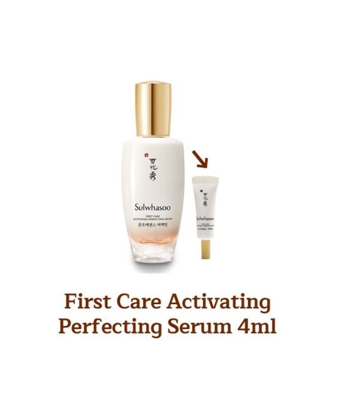 SULWHASOO Perfecting Daily Routine Kit (4 Items) x 3 set.